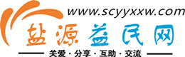 鹤壁浩鑫益民网